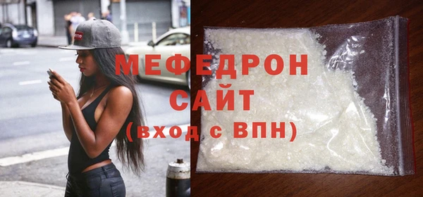 ECSTASY Волосово