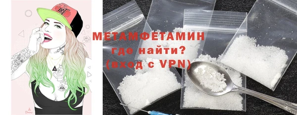 ECSTASY Волосово